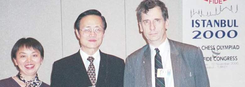 Chen Zude with Sam Sloan