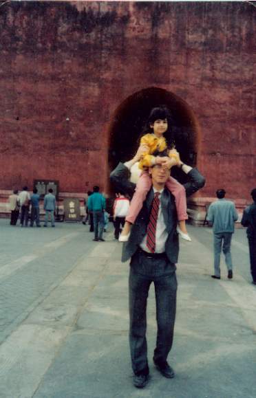 Forbidden City Beijing China