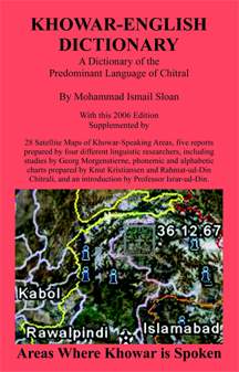 Khowar English Dictionary